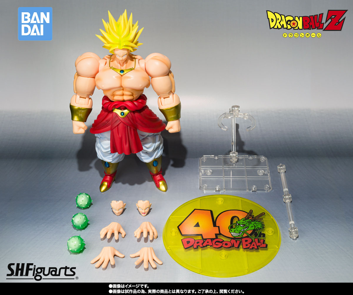 Bandai Tamashii Nations S.H.Figuarts - Figurka Bandai Tamashii Nations Limited Edition