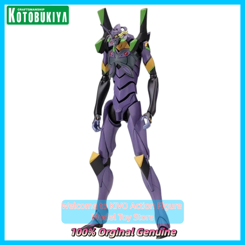Kotobukiya Bishoujo - Oryginalny zestaw plastikowych modeli Kotobukiya Neon