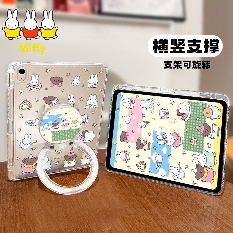 Cosplay Fire Prop - Urocze etui ochronne na tablet Miffy