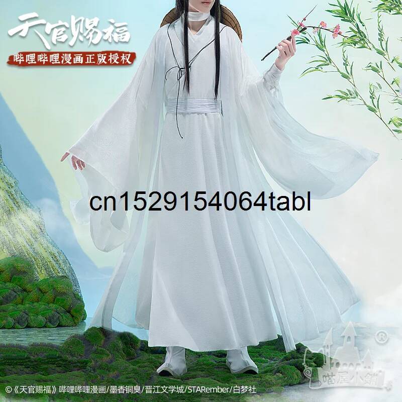 Kostium Tian Lian Cosplay Xie, – Prop Para Cosplay recenzja i cena