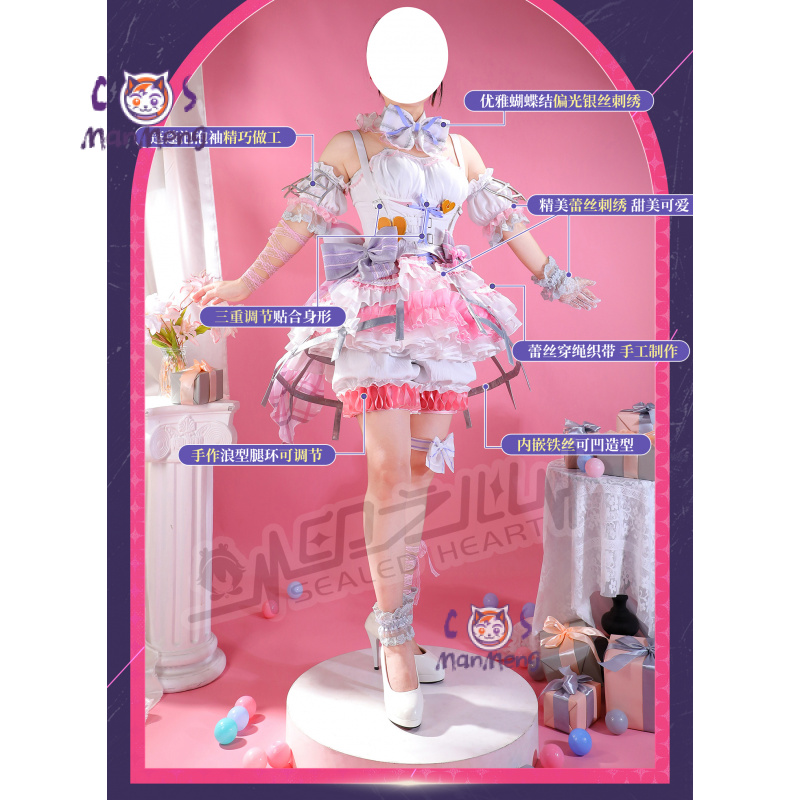 Akiyama Mizuki Amia mzk Anime  – Prop Para Cosplay recenzja i cena