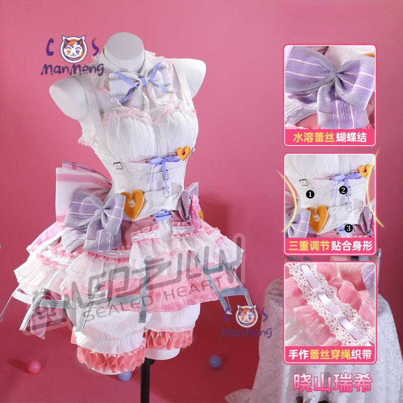Akiyama Mizuki Amia mzk Anime  – Prop Para Cosplay recenzja i cena