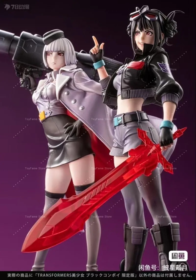 Figurka anime Kotobukiya Bisho – Kotobukiya Bishoujo recenzja i cena