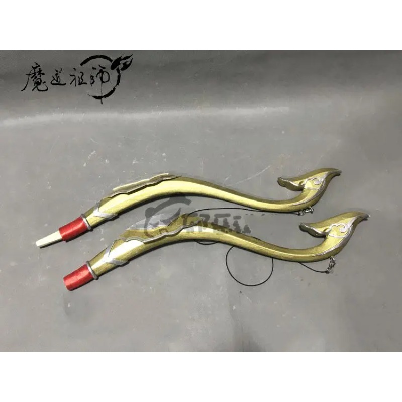 Anime MO DAO ZU SHI Jin Ling J – Cosplay Prop Bow recenzja i cena