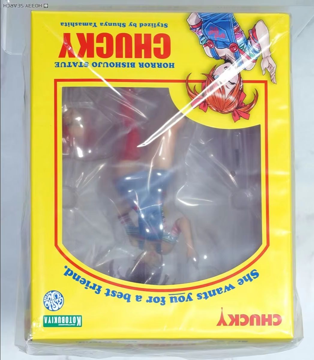 100% oryginalny, dostępny w ma – Kotobukiya Bishoujo recenzja i cena