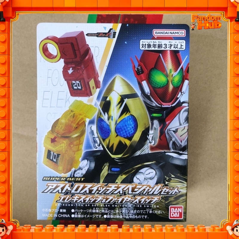 NOWY Bandai Kamen Rider FOURZE – Cosplay Fire Prop recenzja i cena