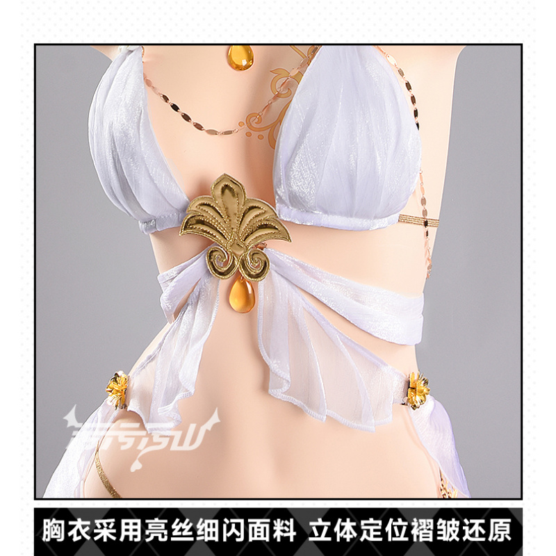 Damski seksowny strój bikini,  – Prop Para Cosplay recenzja i cena