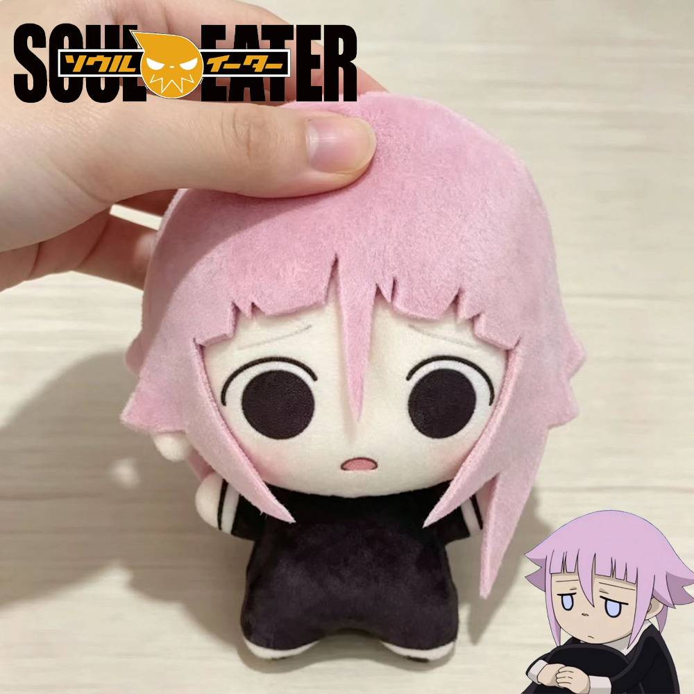 Anime Soul Eater Crona – lalka – Cosplay Plushie Prop recenzja i cena