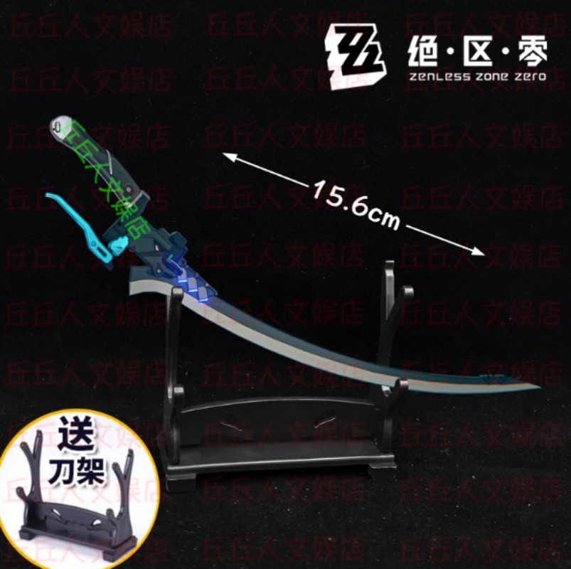 Zenless Zone Zero Gra Asaba Ha – Cosplay Prop Bow recenzja i cena