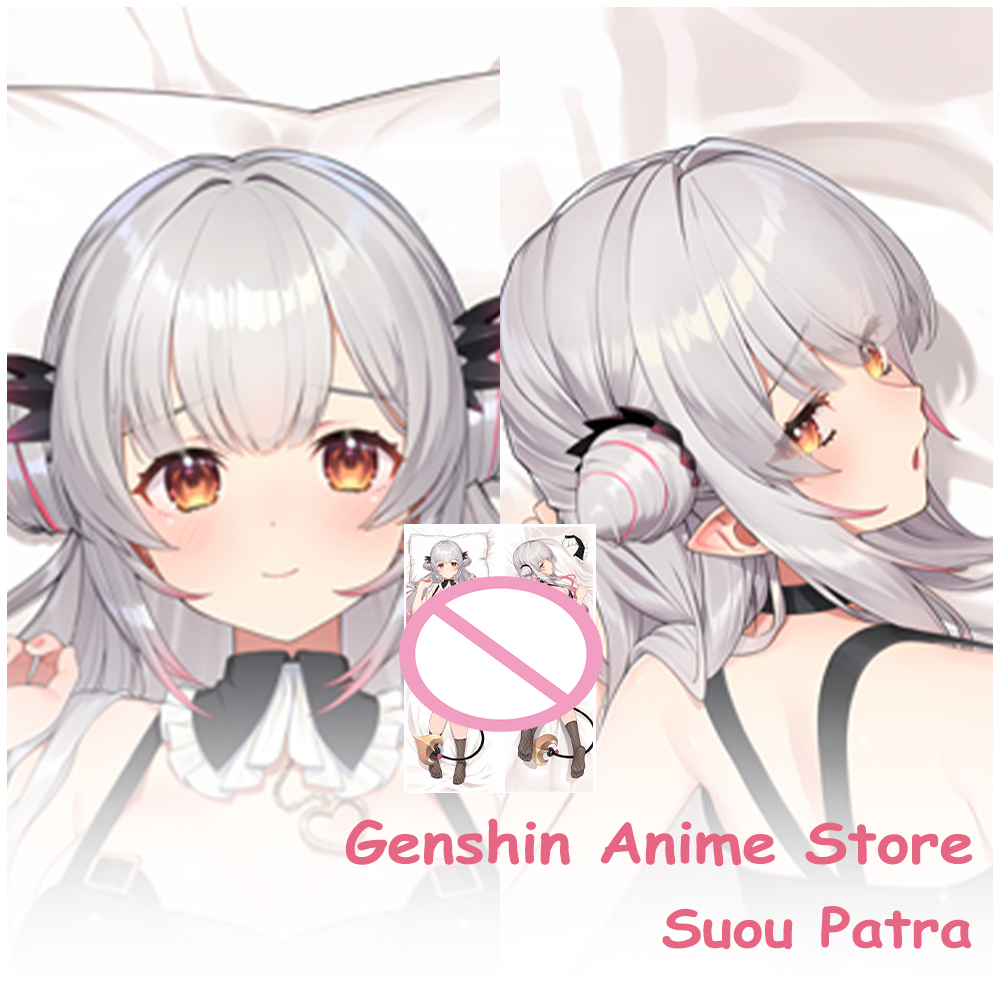 Poszewka na poduszkę Dakimakur – Cosplay Prop Blueprints recenzja i cena