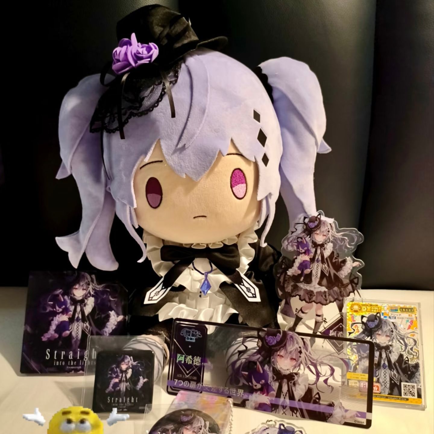 30cm Acid Maimai DX Pluszak An – Cosplay Plushie Prop recenzja i cena