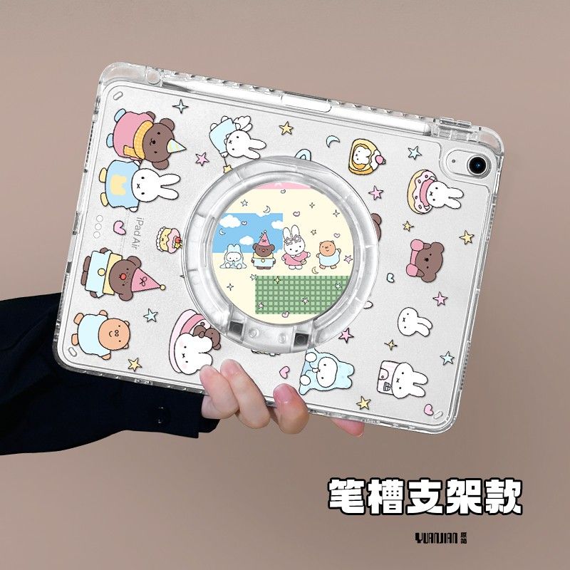 Urocze etui ochronne na tablet – Cosplay Fire Prop recenzja i cena